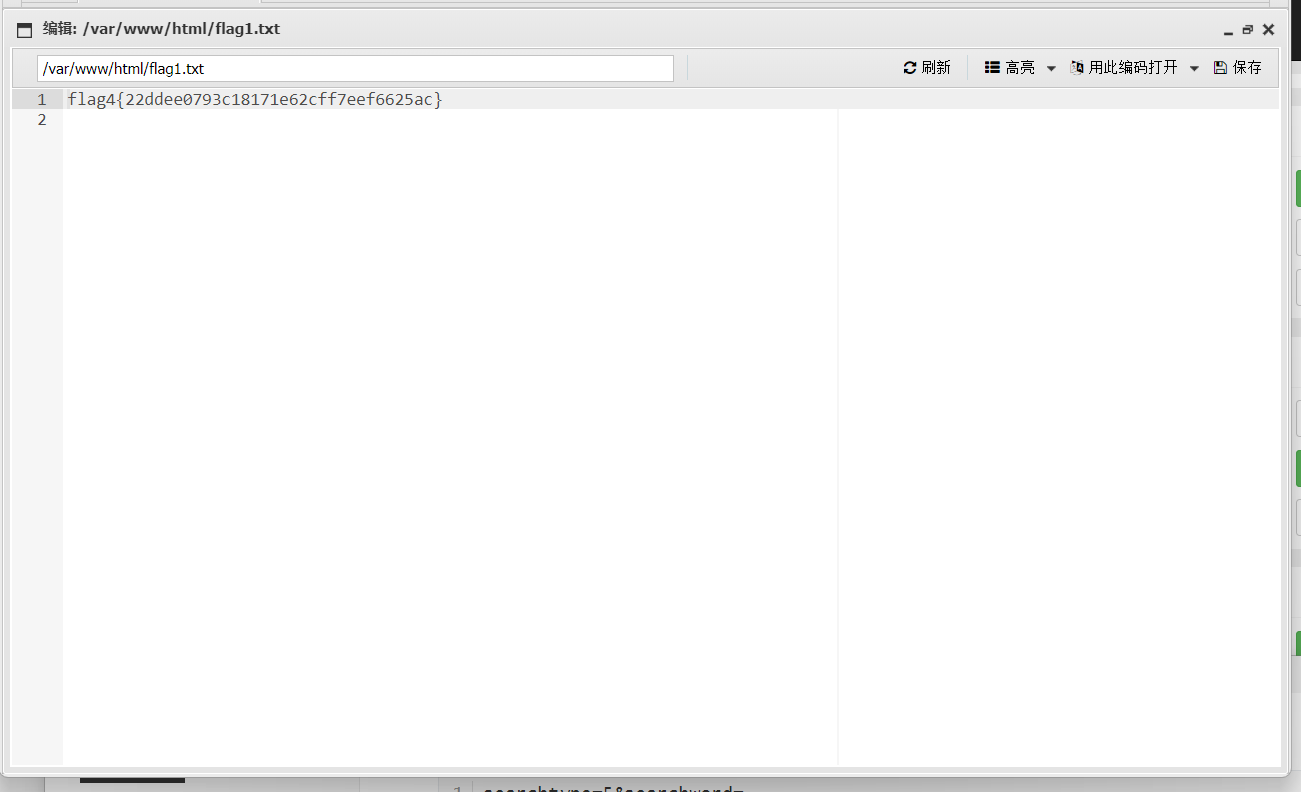 image-20260324191555534