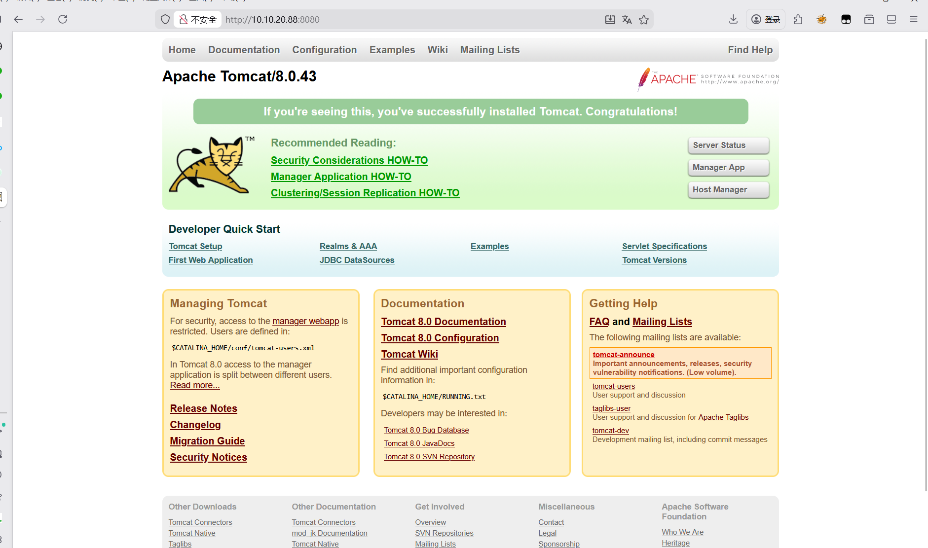 image-20260324191627885