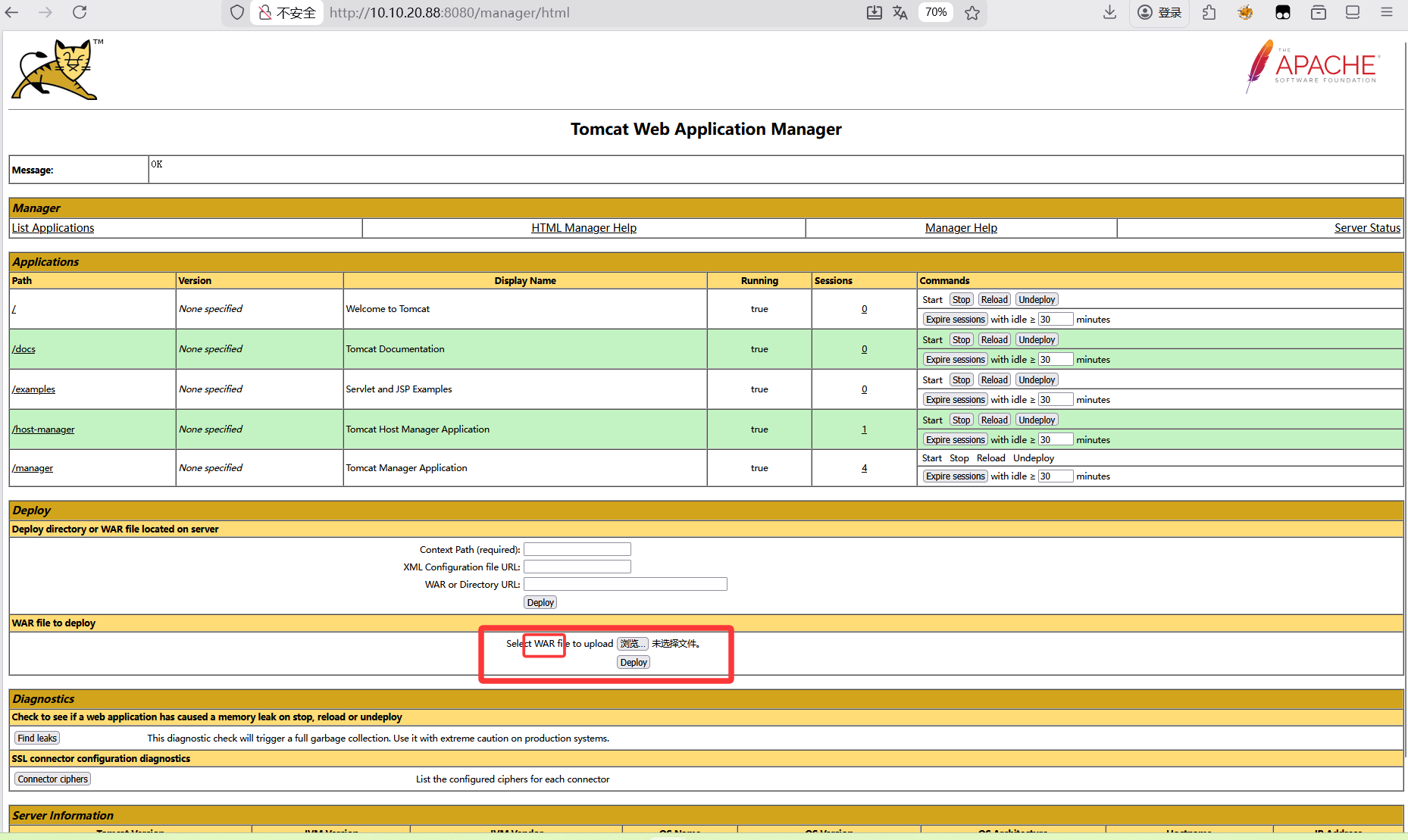 image-20260324191708131