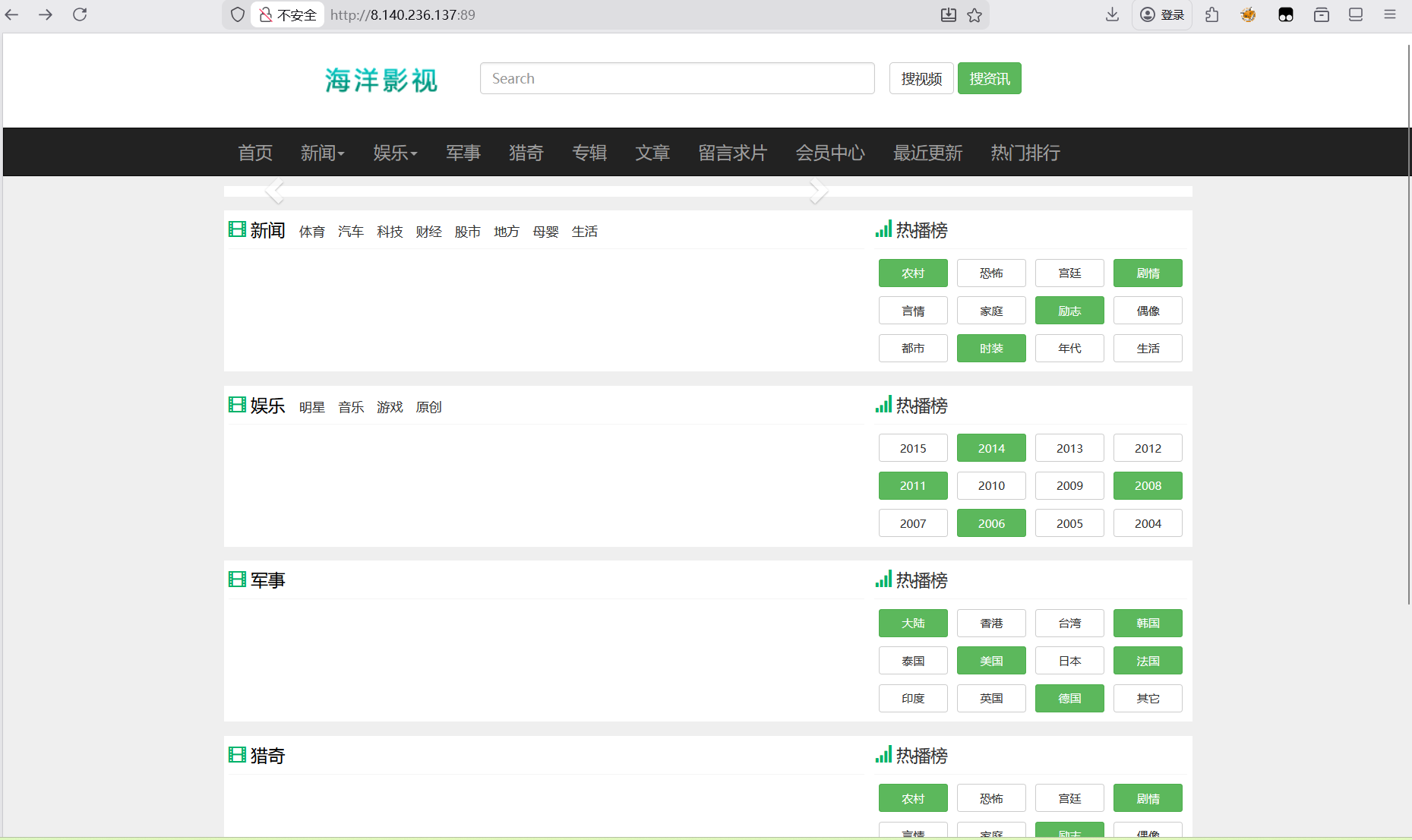 image-20260327235929353