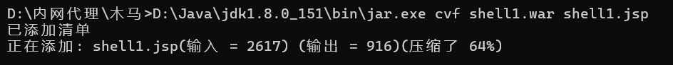 image-20261019202241143
