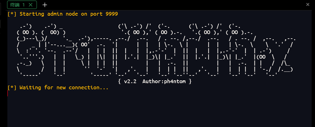 image-20261019204840284