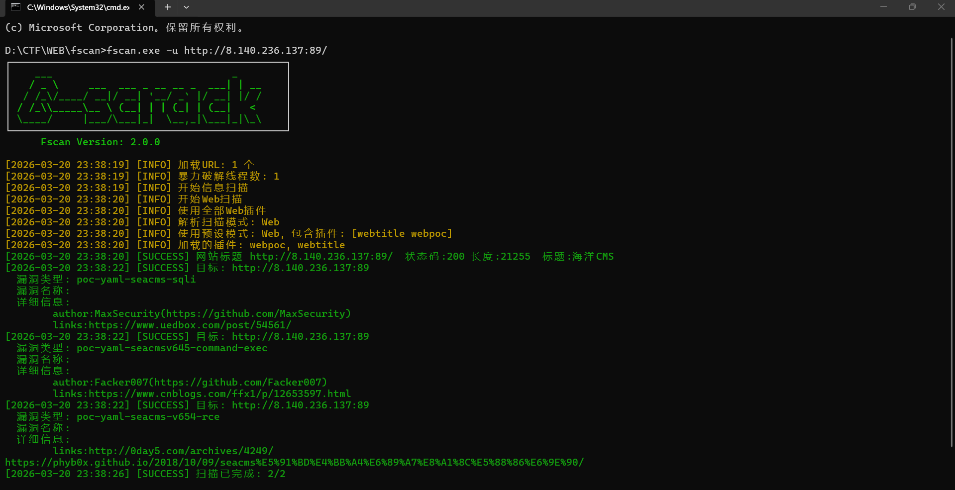 image-20261019204910335