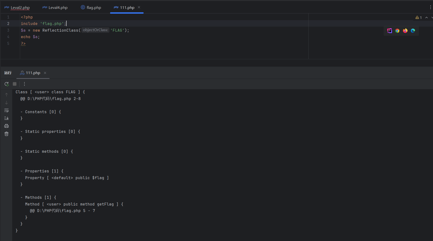 image-20260324192846440