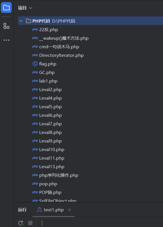 image-20260324192858651