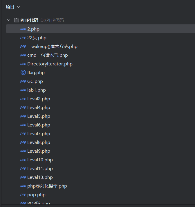 image-20260324192902064