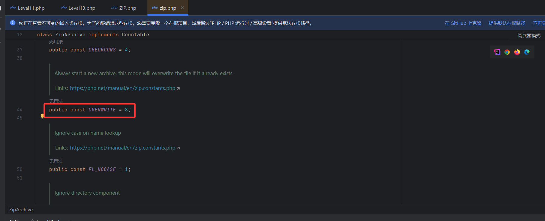 image-20260324192904816