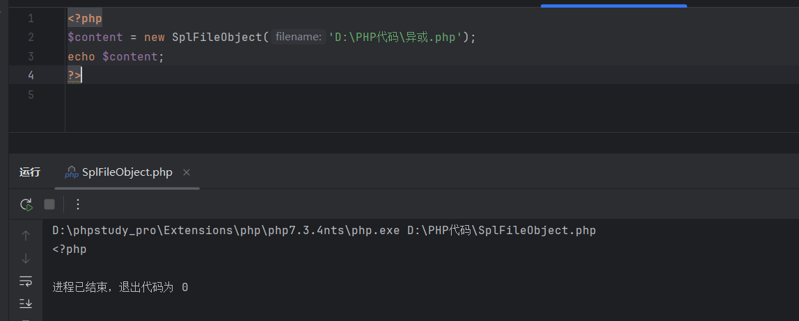 image-20260324192914744