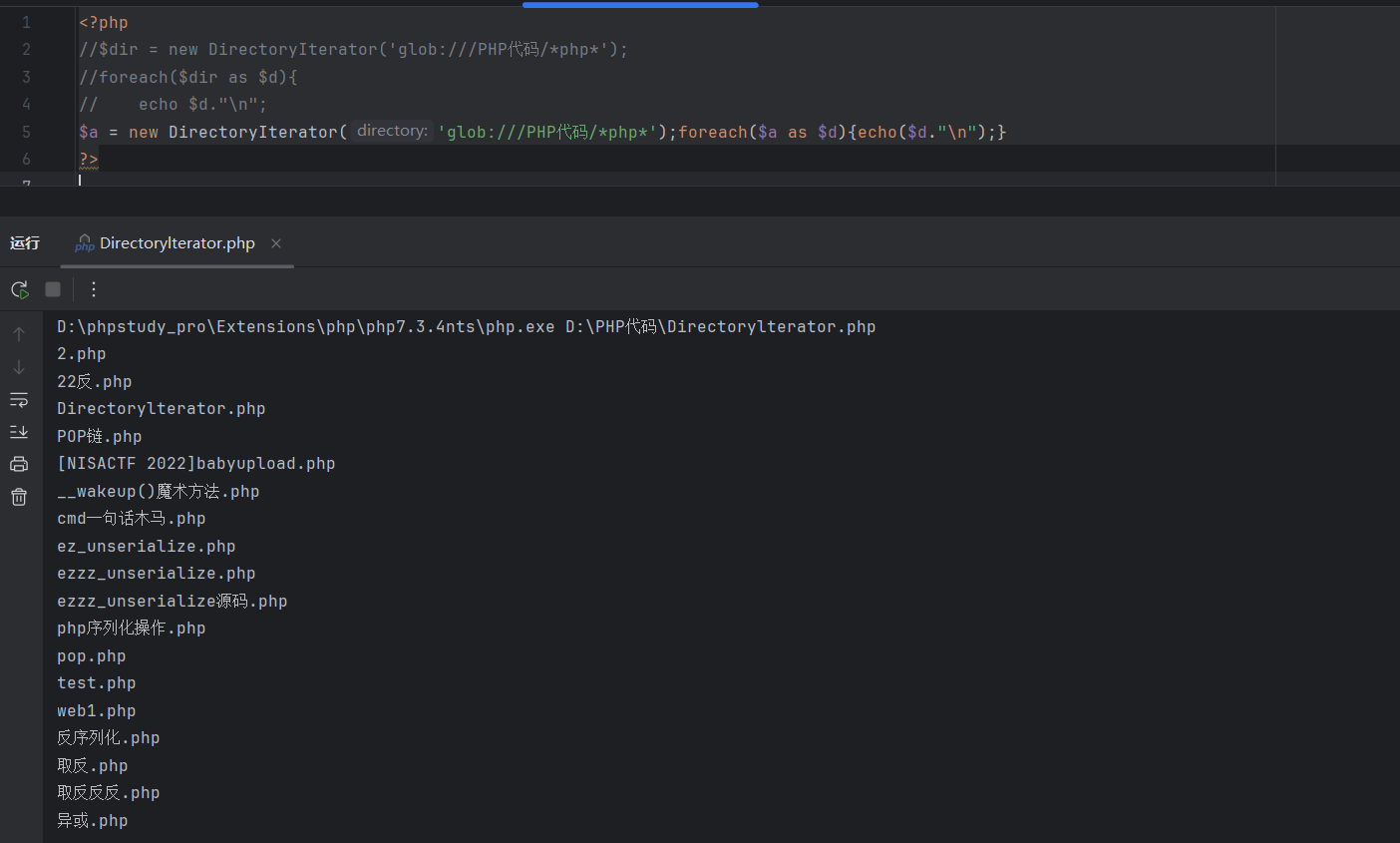 image-20260324192918121