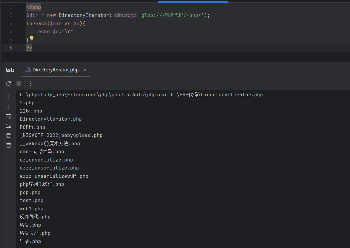 image-20260324192921105