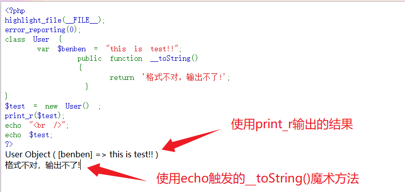 image-20260319202210877