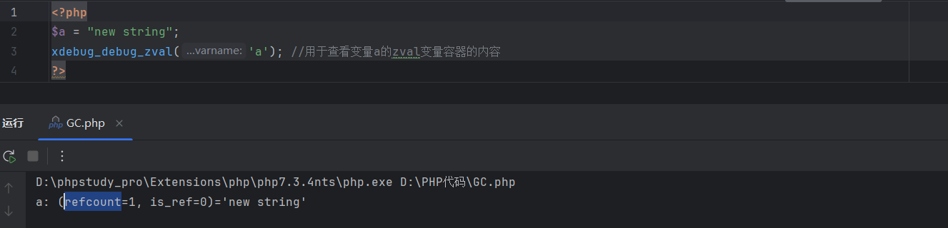 image-20260319202330204