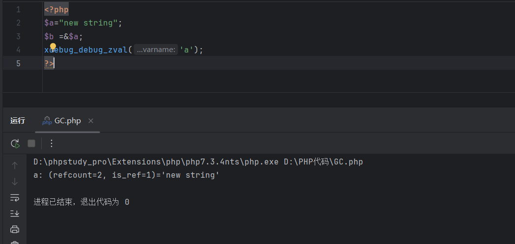 image-20260319202333082