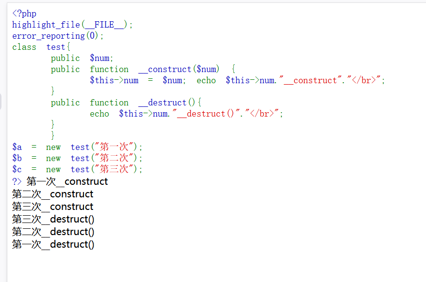 image-20260319202348626