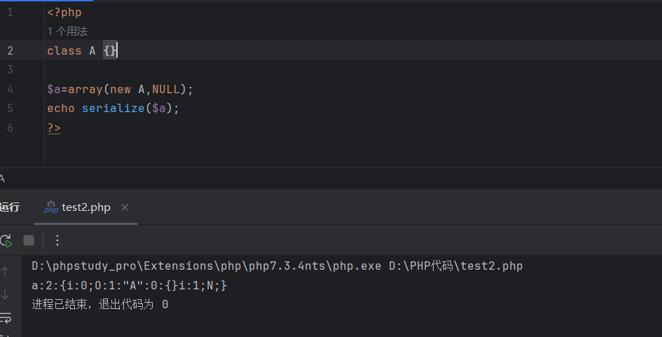 image-20260319202402148