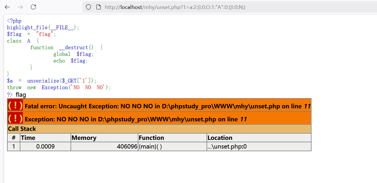image-20260319202424990