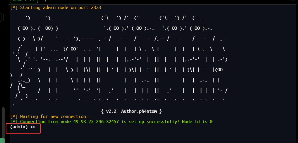 image-20260322184913095