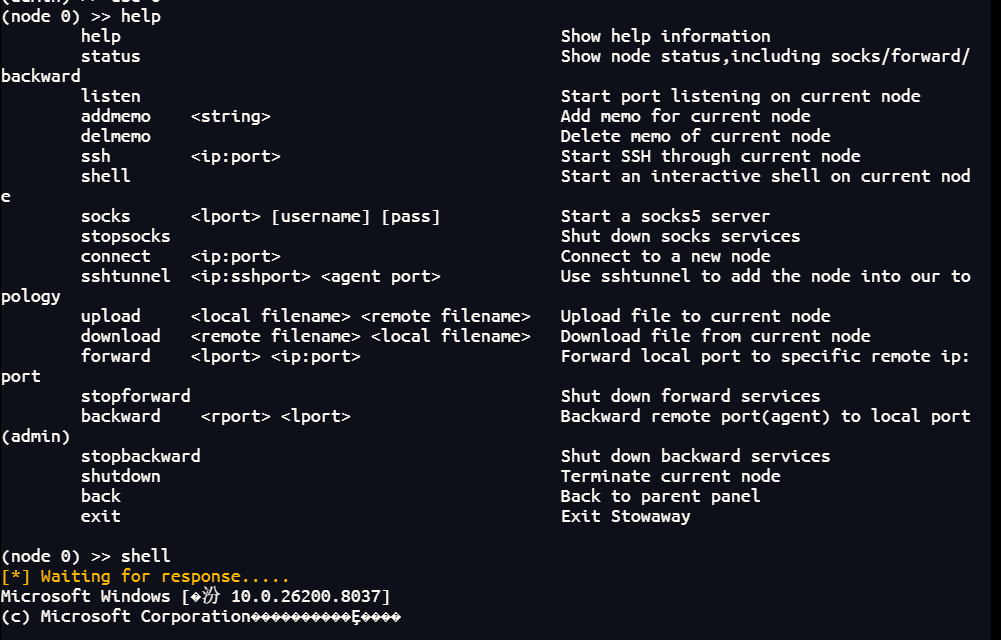 image-20260322192739990