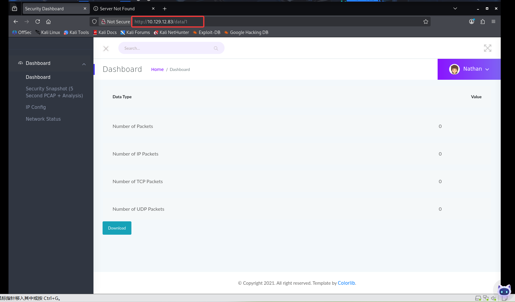image-20260407194128415