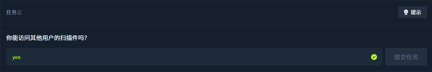 image-20260407194136799