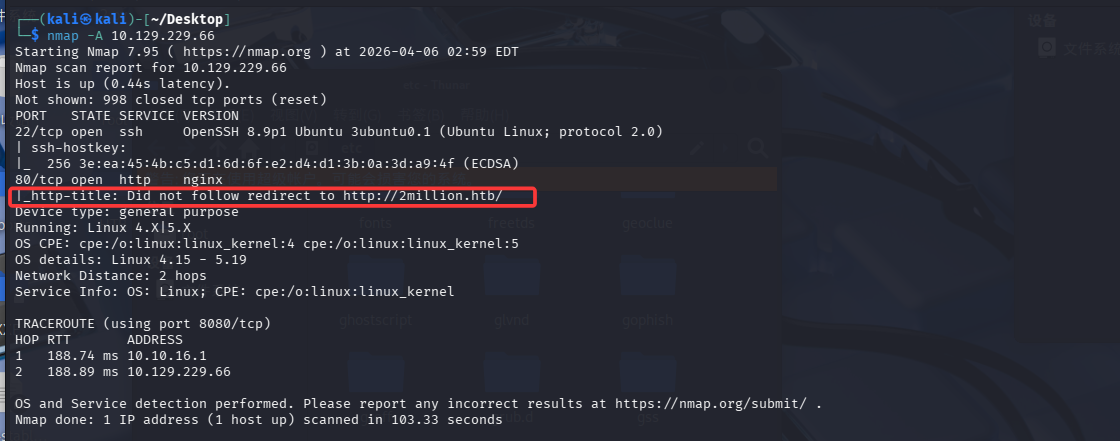 image-20260407193912737