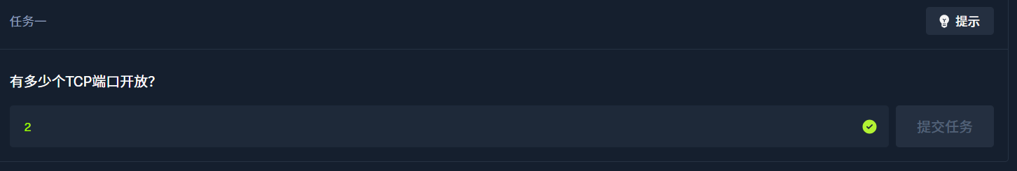 image-20260407193916542