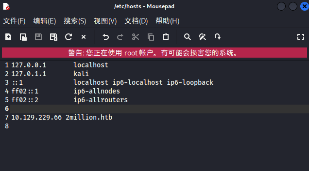 image-20260407193923022