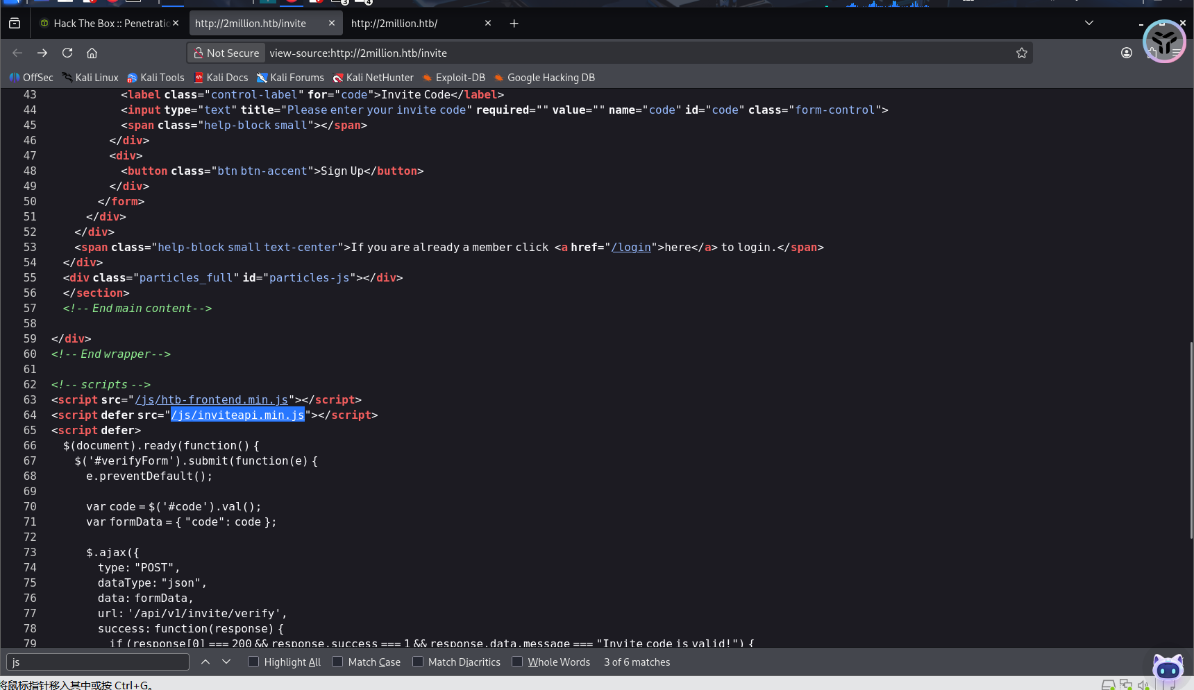 image-20260407193927632