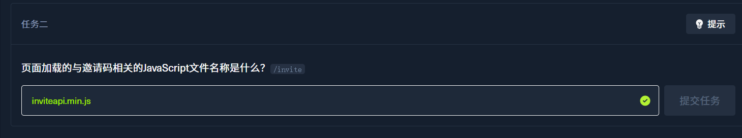 image-20260407193931126