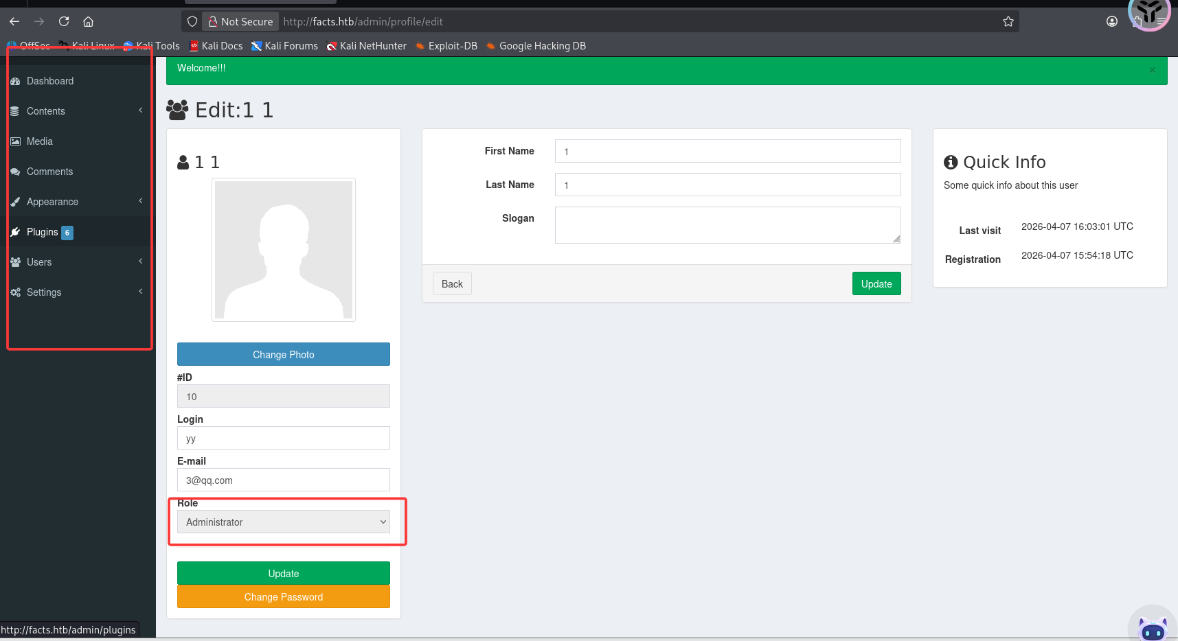 image-20260408194610504