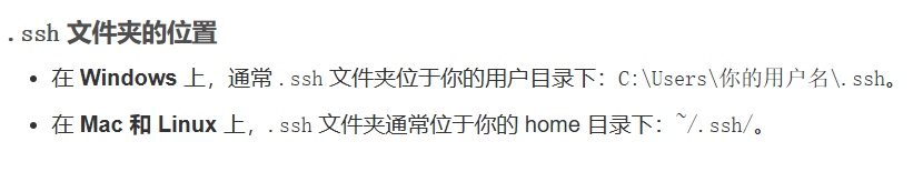 image-20260408194618979