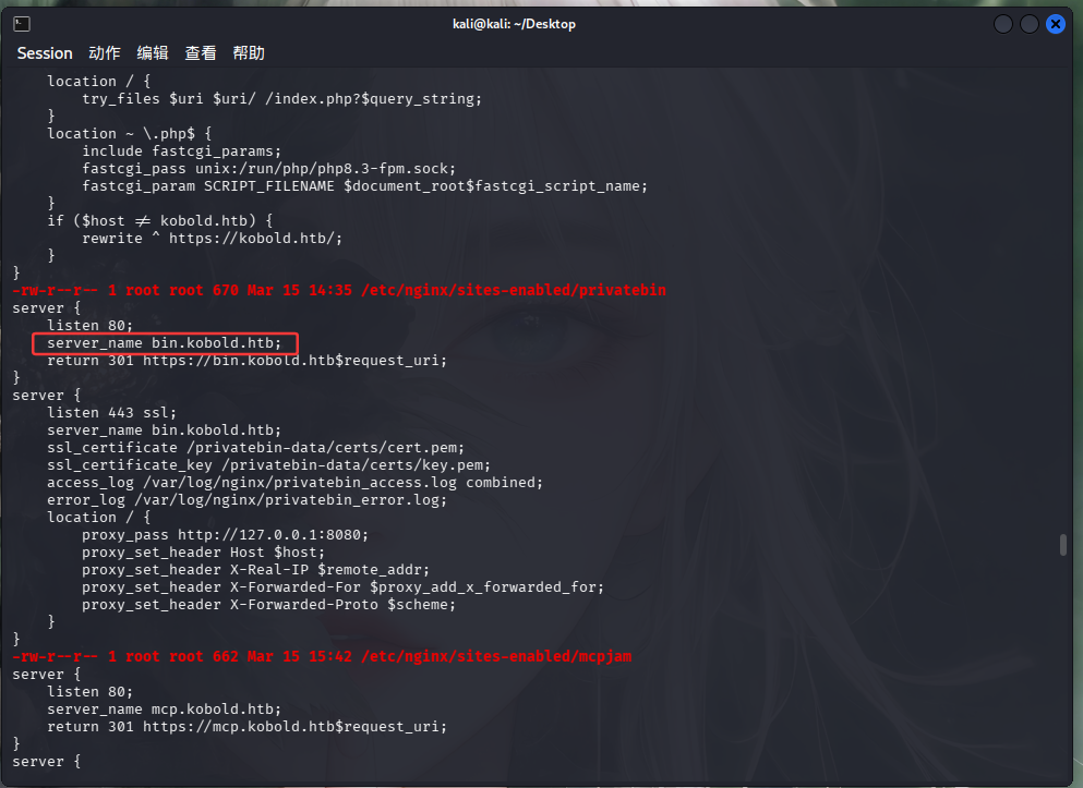 image-20260414004843659