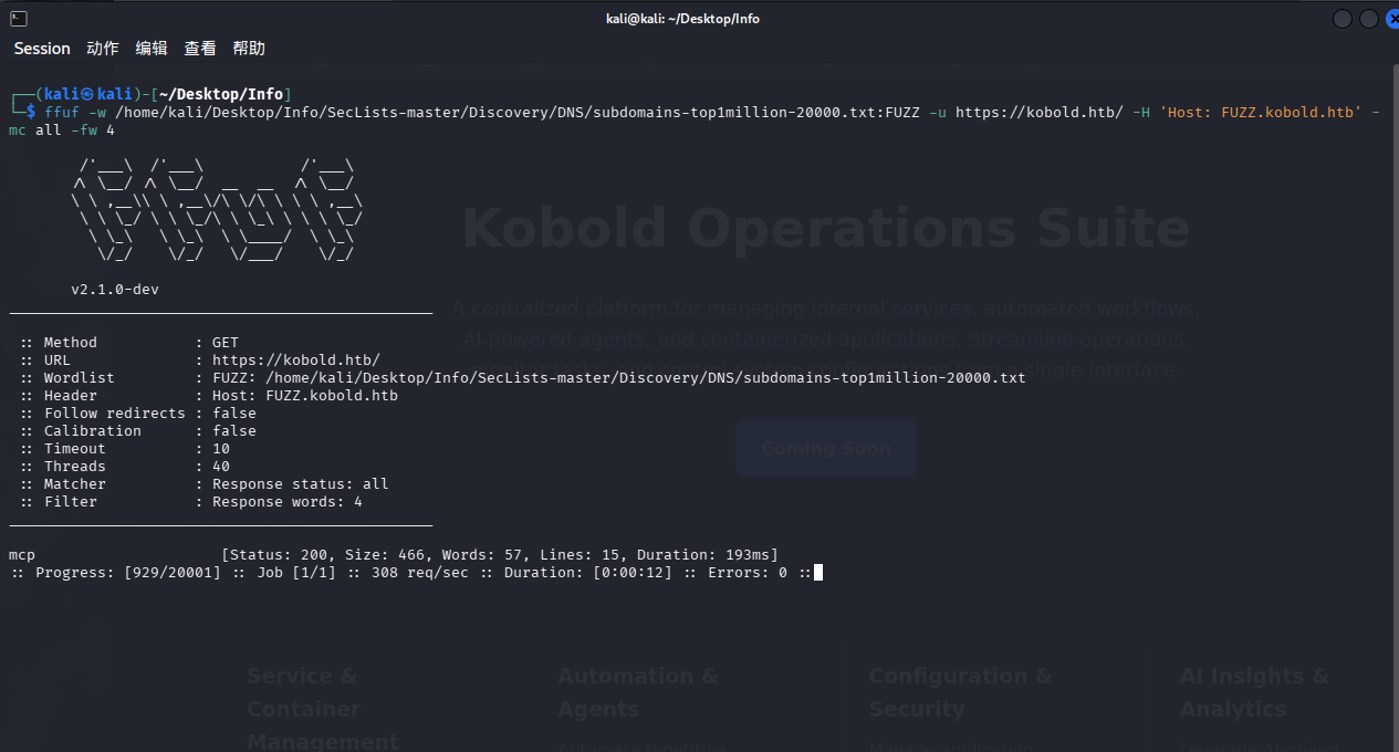 image-20260414004902510