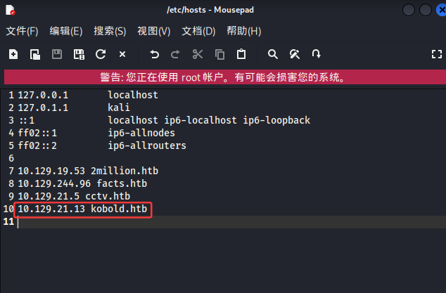 image-20260414004910719