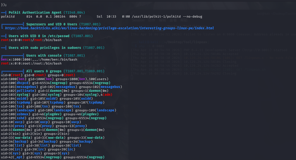 image-20260417002228938