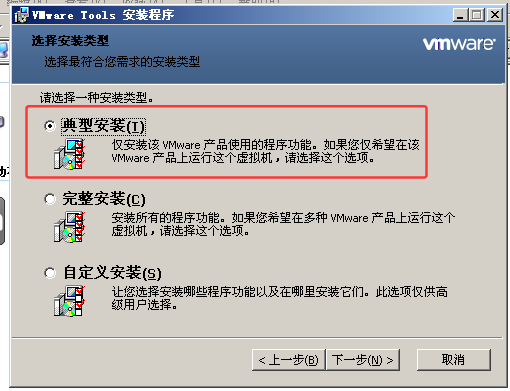 image-20260507114930495