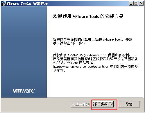 image-20260507114932468