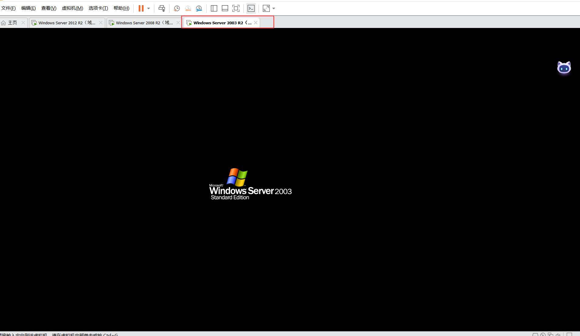 image-20260507114943497
