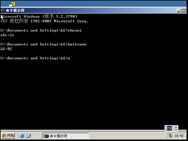 image-20260507114948036