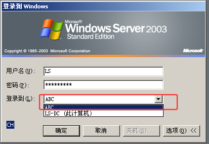 image-20260507114950689