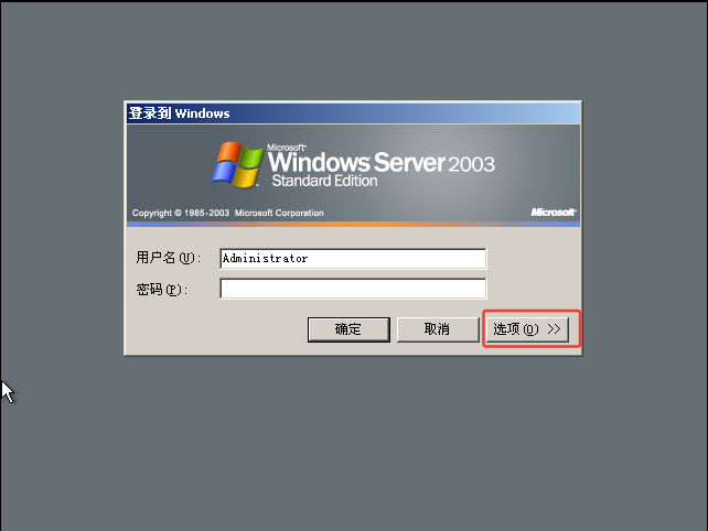 image-20260507114952749