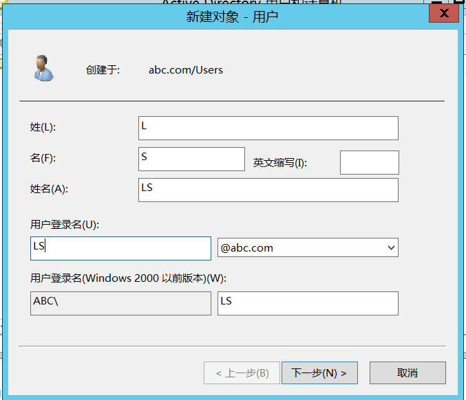 image-20260507115032375