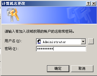 image-20260507115035088
