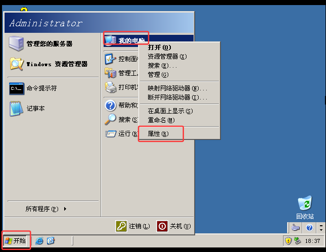 image-20260507115042732